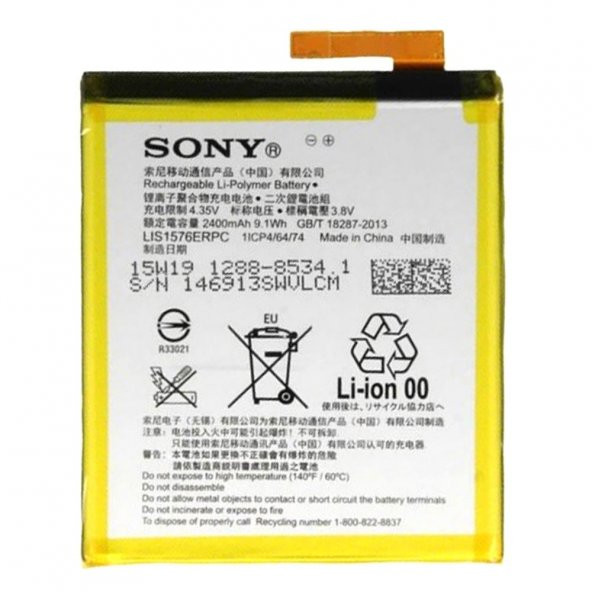 Sony Xperia M4 Batarya Pil A++ Lityum Polimer  Pil