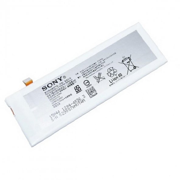 Sony Xperia M5 Batarya Pil A++ Lityum Polimer  Pil  (S)