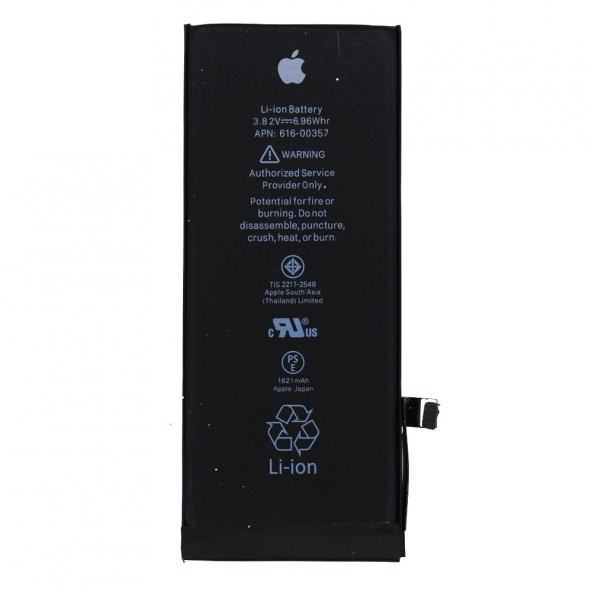 iPhone 8 - 8G Batarya Pil (A1863-A1905-A1906)