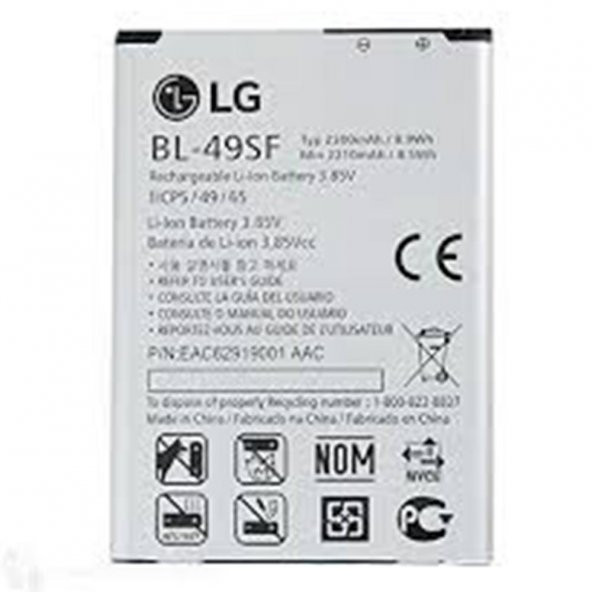 LG G4 Mini H735 Batarya Pil A++ Lityum İyon Pil
