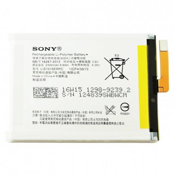Sony Xperia XA Batarya Pil A++ Lityum Polimer  Pil  (S)