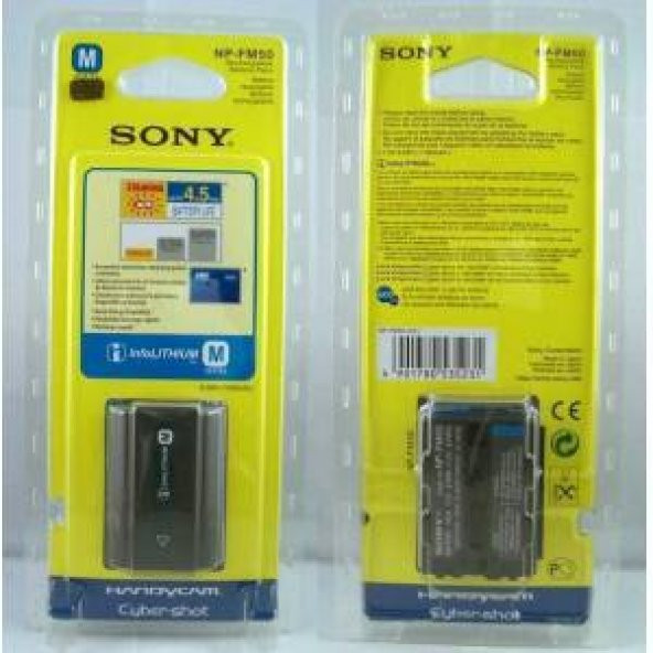 Sony NP-FM50 Batarya DSC-S85 F828 F717 DVD300