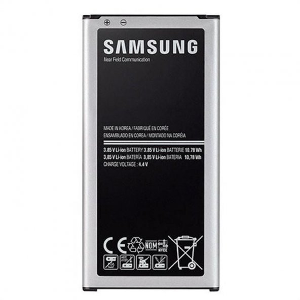 Samsung Galaxy S5 Mini Batarya