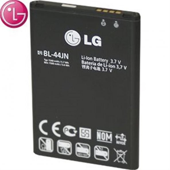 LG Optimus L5 Batarya