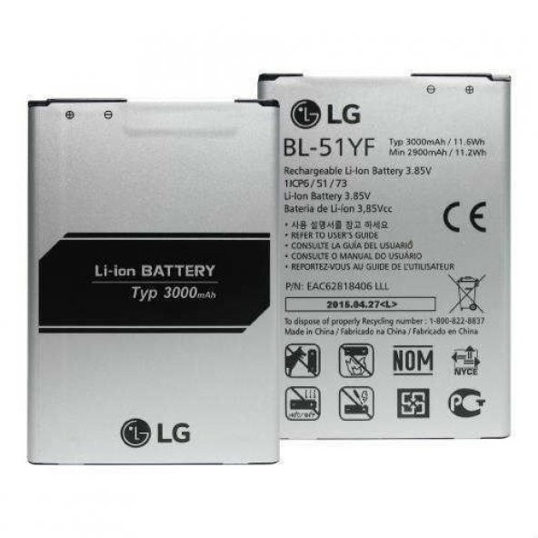 LG G4 Batarya Pil BL-51YF