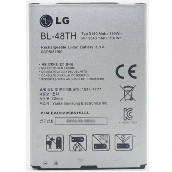 LG G Pro Lite D682 BL-48TH Batarya Pil