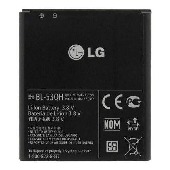 LG Optimus L9 P760 BL-53QH Batarya