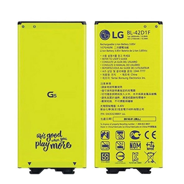 LG G5 Orjinal Batarya Pil BL-42D1F