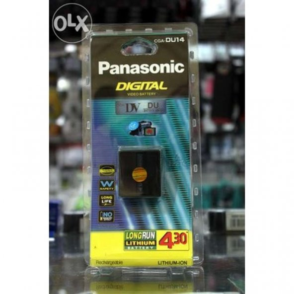 Panasonic CGA S003 Batarya Pil  7.2V 680mAh