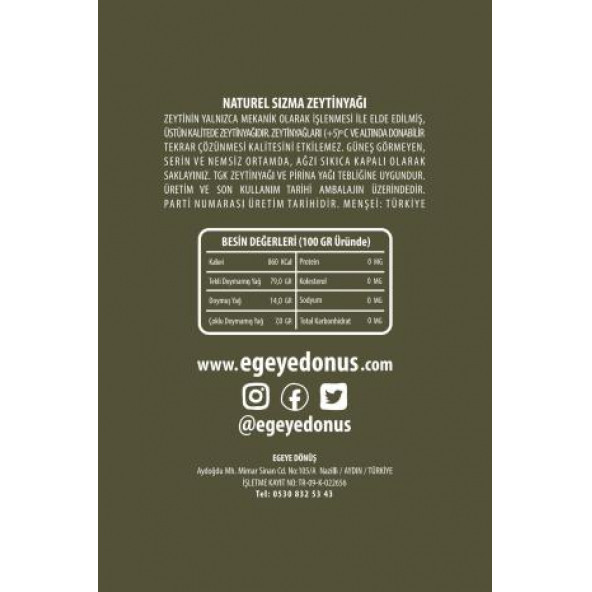 Soğuk Sıkım Naturel Sızma Yeni Mahsül Zeytinyağı Cam Şişe - 1 Lt. - 6