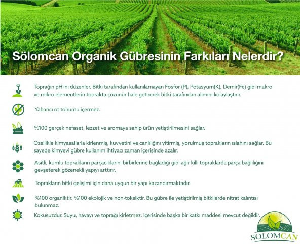 Solucan Gübresi İçerikli 100 Bitkisel Organik 5KG - 4