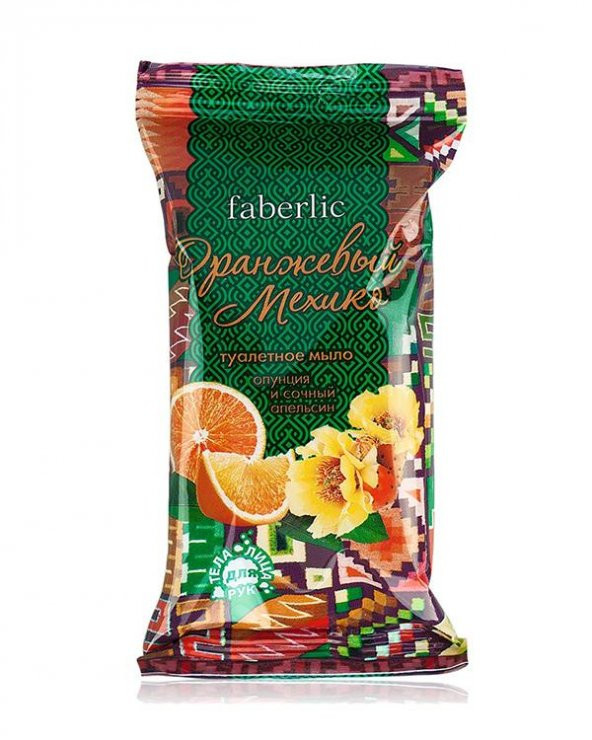 Faberlic Turuncu Meksika Kokulu Sabun 70 gr.