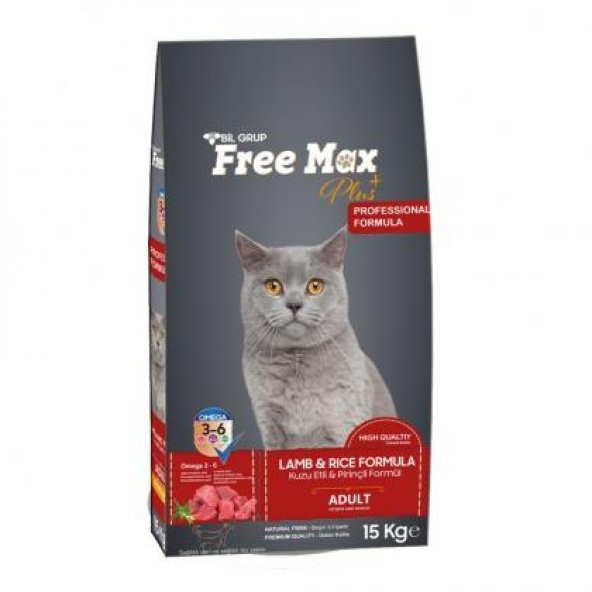 Freemax Kuzu Etli Kedi Maması 15 Kg Yeni Üretim Kuru Mama