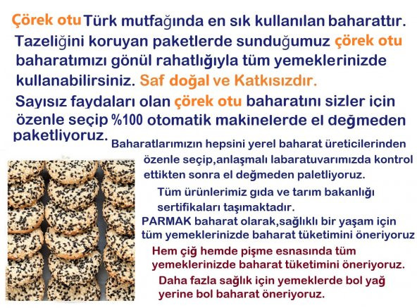 Parmak Baharat Çörek otu 1 kg - 3