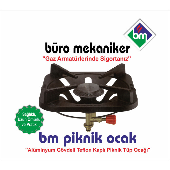 Balık Pişirici Kamp - Piknik Tüpü Ocak Teflon Kaplı Alüminyum BM - 3