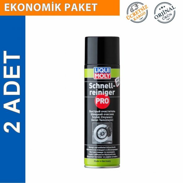 Liqui Moly Fren Balata Spreyi 500 ML Schnell Reiniger (2 Adet) (3368)