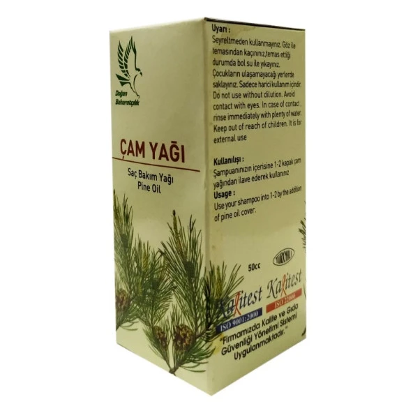 Doğan Baharatçılık Çam Yağı 50 cc Pine Oil Doğal Saç Bakımı Yağı - 9