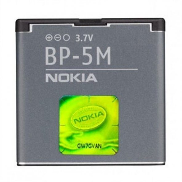 Nokia Bp-5M Batarya
