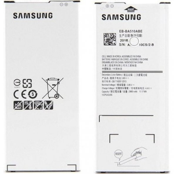 Samsung Galaxy J7 2016 (J710)ORJİNAL Batarya