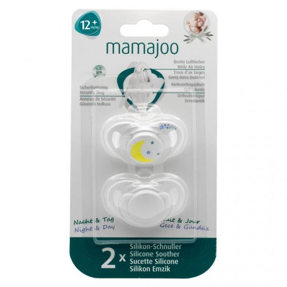Mamajoo Silikon Ortodontik İkili Emzik Gece - Gündüz / 12 ay + - 7