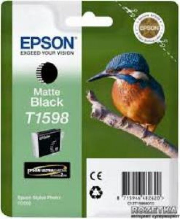 Ink Cartridge Matte-Black, With Pigment İnk EPSON C13T15984010