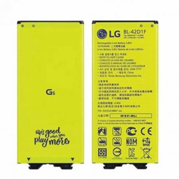 LG G5 BATARYA PIL BL-42D1F 2800 MAH