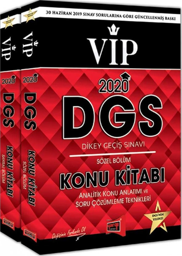 Yargı Yayınları 2020 DGS VIP Sayısal Sözel Bölüm Konu Kitabı Seti