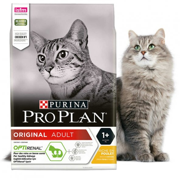 Pro Plan Yetişkin Kediler İçin Tavuklu Kedi Maması 10 kg