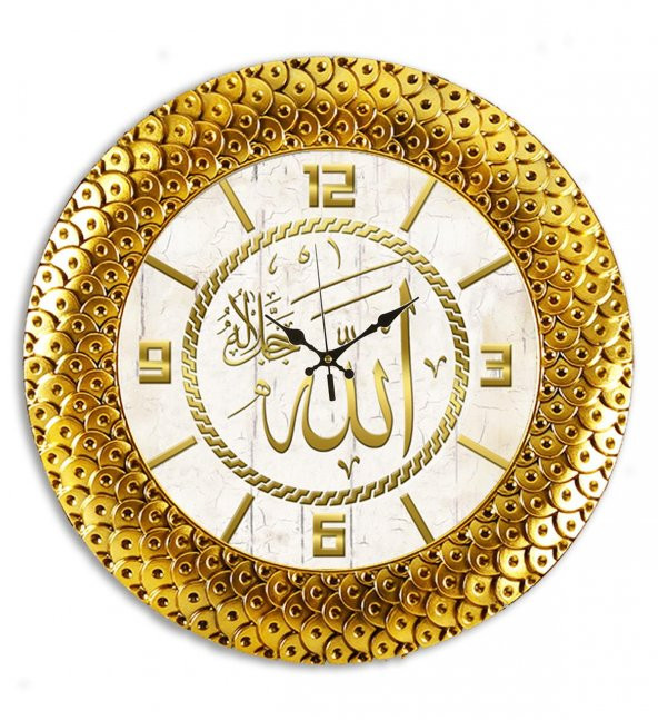 Rikon Premium Allah Yazılı Altın Dekoratif Duvar Saati 45X45 Cm