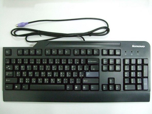 LENOVO 41A5046 ÇİNCE KLAVYE PS2 GİRİŞLİ (USB ÇEVİRİCİ HEDİYE)