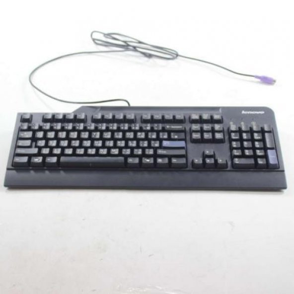 LENOVO 41A5046 ÇİNCE KLAVYE PS2 GİRİŞLİ (USB ÇEVİRİCİ HEDİYE) - 2
