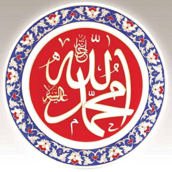 Kütahya Porselen Langer 25 cm Tabak 03143