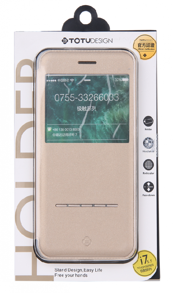 TOTU DESIGN IPHONE 8 PLUS KAPAKLI GOLD KILIF - 3