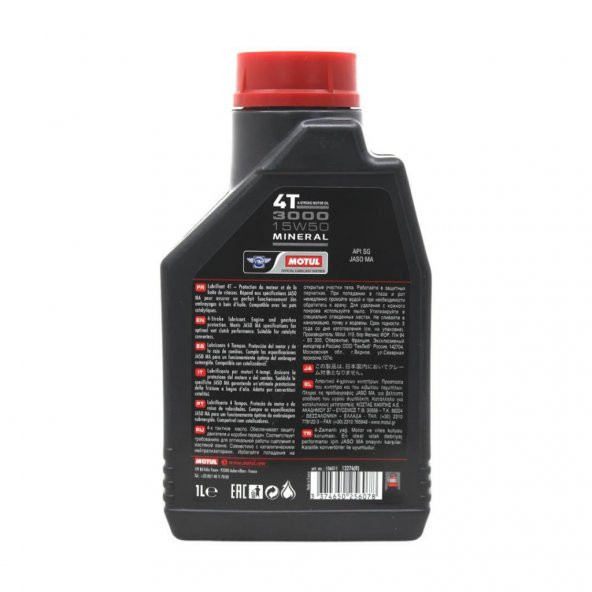 Motul 3000 15W-50 4T 1 Lt 4 Zamanlı Motosiklet Motor Yağı (4 Adet) - 4