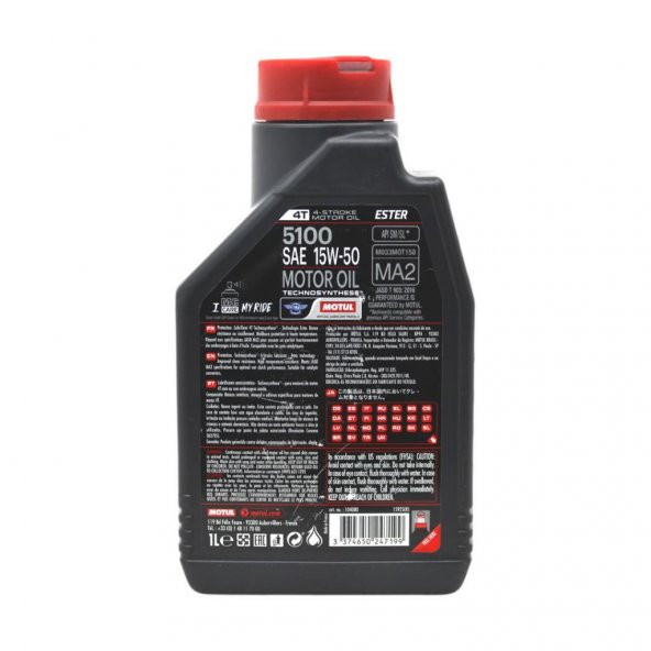 Motul 5100 15W-50 4T 1 Lt 4 Zamanlı Motosiklet Motor Yağı (4 Adet) - 4