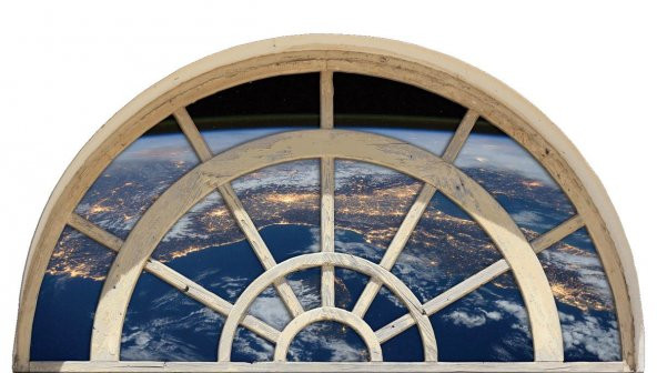 Pencere, Atmosfer, Uzay, Dünya Duvar Sticker