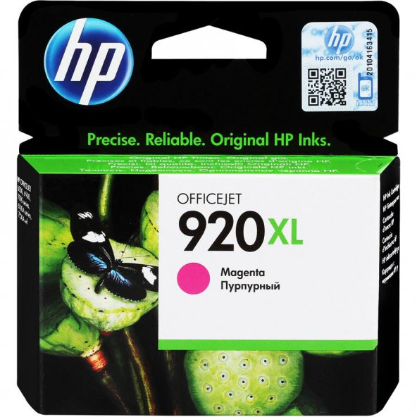 HP CD973AE (920XL) MACENTA YUKSEK KAPASITELI MUREKKEP KARTUSU 700 SAYFA - 1