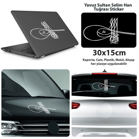 Osmanlı Yavuz Sultan Selim Han Tuğrası Padişah İmza Etiket Transfer Araba Aksesuar Oto Beyaz Sticker - 1