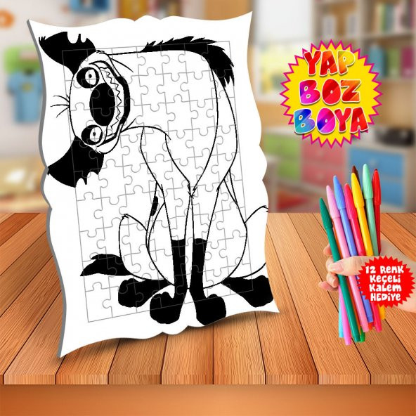 Aslan Kral Sevimli Kafa Ed Çocuk Boyama Puzzle Tablo-LK_102 - 1