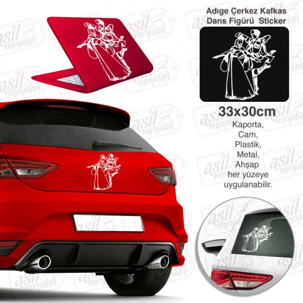 Adıge Çerkez Kafkas Dans Eden Çift Sticker, Oto Etiket, Araç Çıkartma, Araba Tuning, Aksesuar