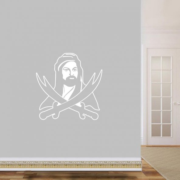 Hazreti Ali Zülfikar Kılıcı Siluet Büyük Boy Dekoratif Duvar Sticker, Çıkartma, Etiket - 2