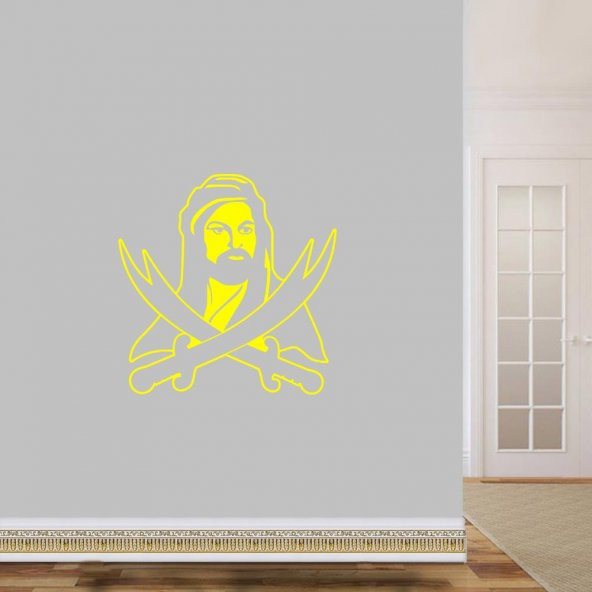 Hazreti Ali Zülfikar Kılıcı Siluet Büyük Boy Dekoratif Duvar Sticker, Çıkartma, Etiket - 7