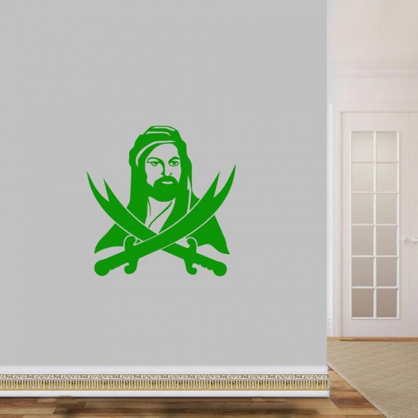 Hazreti Ali Zülfikar Kılıcı Siluet Büyük Boy Dekoratif Duvar Sticker, Çıkartma, Etiket - 10