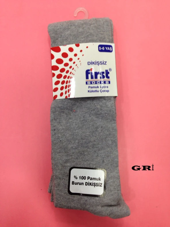 First Burun Dikişsiz Pamuk Çocuk Külotlu Çorap - 3