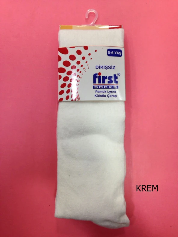 First Burun Dikişsiz Pamuk Çocuk Külotlu Çorap - 5