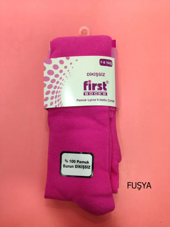 First Burun Dikişsiz Pamuk Çocuk Külotlu Çorap - 9