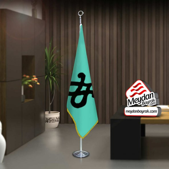 Karakoyunlu -Karakoyunlular Bayrak -Ofis -Makam-Toplantı Odaları -Direkli -Saçaklı Makam Bayrağı