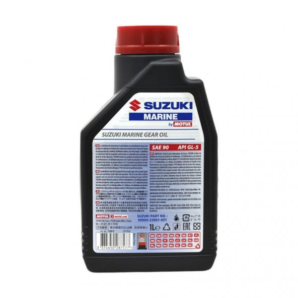 Motul Suzuki Marine Gear 90 1 Lt Tekne Şanzıman Kuyruk Yağı (2 Adet) - 4