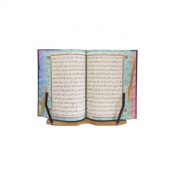 İcma Kitap Okuma Standı 2445 - AKÇA - 2