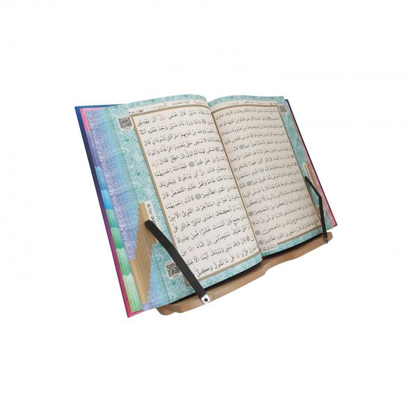 İcma Kitap Okuma Standı 2445 - AKÇA - 5